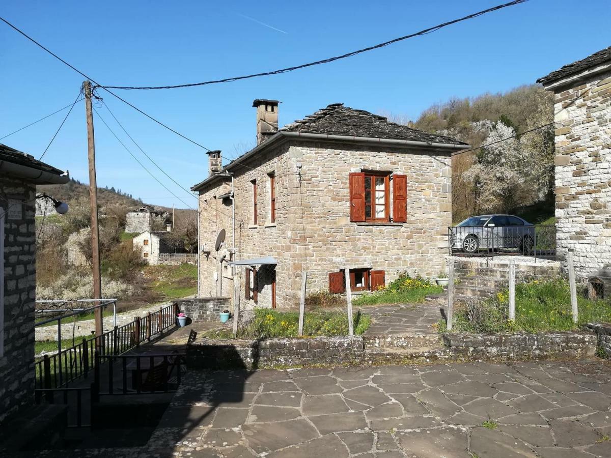 Amanitis Stone House Kipoi Exterior foto